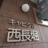 2016-03-31/main_widget/main_con_oshirase/img/new_photo1_20160331_153619.jpg