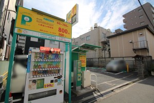 提携駐車場です。