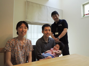 お客様 写真